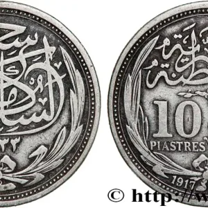 Meilleure Qualité ÉGYPTE 10 Piastres frappe au nom de Hussein Kamil AH 133 1917 fwo_744149 Monde