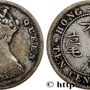 Réduction HONG KONG 10 Cents Victoria 1898 fwo_744199 Monde