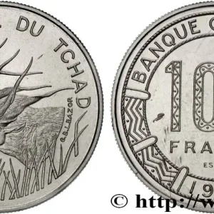 TCHAD Essai de 100 Francs type “Banque Centrale”, antilopes 1971 Paris fwo_744241 Monde Promotion