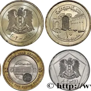 Artisanat SYRIE Lot 3 monnaies AH1424 2003 fwo_728358 Monde