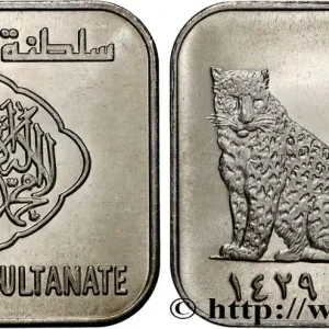 Acheter En Ligne DARFOUR 100 Rials léopard 2008 fwo_730112 Monde