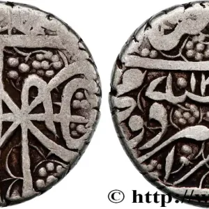 AFGHANISTAN 1 Roupie / Dost Muhammed n.d Kaboul fwo_739764 Monde Offre Du Jour