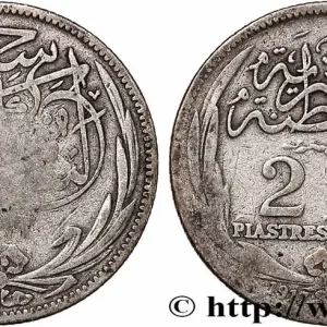 ÉGYPTE 2 Piastres frappe au nom de Hussein Kamal Pacha AH1335 1917 Heaton fwo_745665 Monde Bon Plan