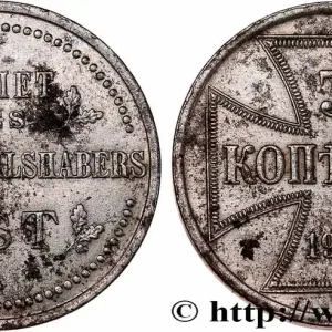 Pas Cher ALLEMAGNE 3 Kopecks Monnaie d’occupation du commandement supérieur du front Est 1916 Berlin fwo_745743 Monde