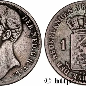 Dernier Modèle PAYS-BAS 1 Gulden Guillaume II, différent épée 1846 Utrecht fwo_745980 Monde