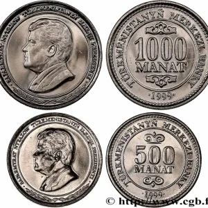 TURKMÉNISTAN Lot 500 et 1000 Manat Président Sparmyrat Nyyazov 1999 fwo_746047 Monde Dernière Chance