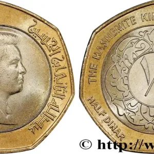 JORDANIE 1/2 Dinar roi Abdallah II AH 1421 2000 fwo_641118 Monde Fait Main