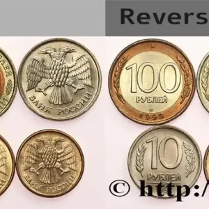 Nouveauté RUSSIE Lot 6 monnaies 1, 5, 10, 20, 50 & 100 Roubles 1992 fwo_650073 Monde