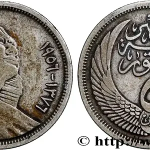 ÉGYPTE 5 Piastres AH1375 Sphinx 1956 fwo_747552 Monde Offre Du Jour