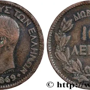GRÈCE 10 Lepta Georges Ier 1869 Strasbourg - BB fwo_747556 Monde Acheter En Ligne