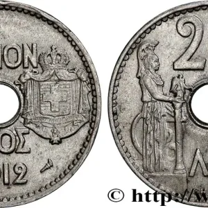 GRÈCE 20 Lepta Athena debout 1912 Paris fwo_747841 Monde Bon Marché