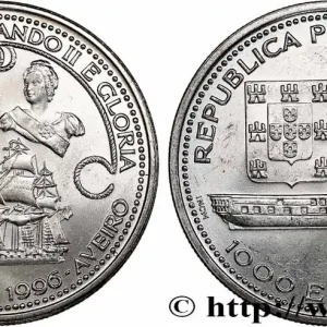 Offre Limitée PORTUGAL 1000 Escudos frégate Fernando II e Gloria 1996 fwo_736049 Monde