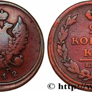 Meilleur Choix RUSSIE 2 Kopecks aigle bicéphale tranche lisse 1812 Ekaterinbourg fwo_745702 Monde