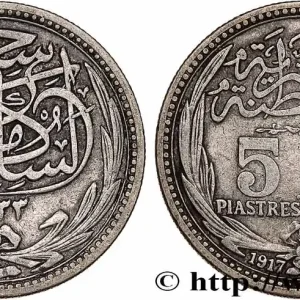 ÉGYPTE 5 Piastres au nom d’Huassein Kamil AH1335 1917 fwo_748168 Monde Pas Cher