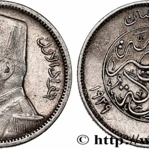 Offre Du Jour ÉGYPTE 2 Piastres Roi Fouad AH1348 1929 Budapest fwo_748189 Monde