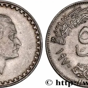 ÉGYPTE 50 Piastres président Nasser AH 1390 1970 fwo_748277 Monde Offre Du Jour