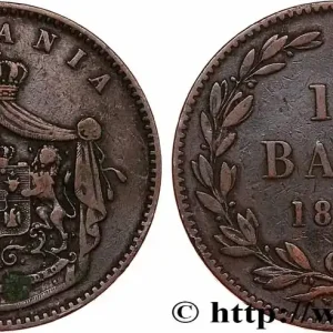 ROUMANIE 10 Bani armes 1867 Watt & Co fwo_748283 Monde Nouvelle Collection