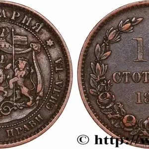 Achetez Aujourd’hui BULGARIE 10 Stotinki armes 1881 Heaton fwo_748315 Monde