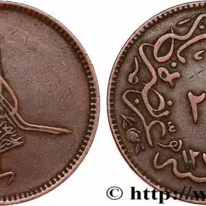 ÉGYPTE 20 Para Abdul Aziz an 1277 an 4 1863 Misr fwo_748355 Monde Top Qualité