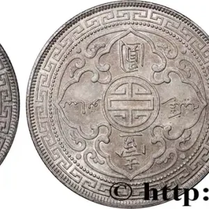 Commander Maintenant GRANDE-BRETAGNE - GEORGES V Trade dollar 1930 Bombay fwo_743835 Monde