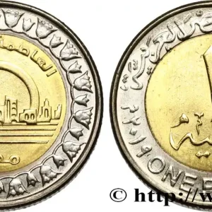 ÉGYPTE 1 Pound (Livre) Nouvelle Capitale AH 1440 2019 fwo_527822 Monde Paiement Sécurisé