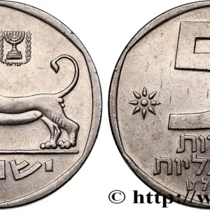 ISRAËL 5 Lirot lion JE5739 1979 fwo_555955 Monde Commander Maintenant