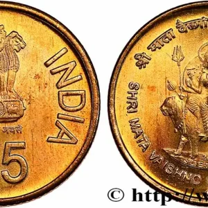 INDE 5 Rupee Jubilé d’argent Shri Mata Vaishno Devi board 2012 Bombay fwo_744534 Monde Soldes
