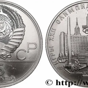 Acheter En Ligne RUSSIE - URSS 5 Roubles J.O. de Moscou 1980, vue de Kiev 1977 Léningrad fwo_747623 Monde