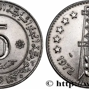 ALGÉRIE 5 Dinars 10e anniversaire de l’Indépendance 1972 Paris fwo_751261 Monde Édition Limitée