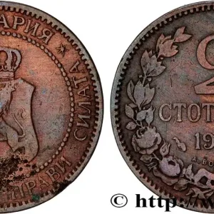 Original BULGARIE 2 Stotinki Ferdinand Ier 1901 fwo_744217 Monde