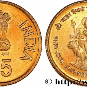 Nouvelle Collection INDE 5 Rupee Jubilé d’argent Shri Mata Vaishno Devi board 2012 Bombay fwo_744537 Monde