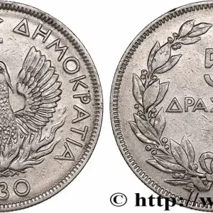GRÈCE 5 Drachmes Phénix 1930 fwo_747744 Monde Promotion Saisonnière