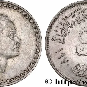 ÉGYPTE 50 Piastres président Nasser AH 1390 1970 fwo_748305 Monde Dernier Modèle