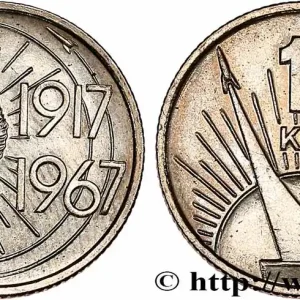 Commande En Gros RUSSIE - URSS 10 Kopecks 50e anniversaire de la Révolution d’Octobre 1967 fwo_751991 Monde