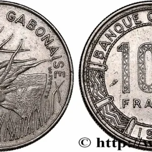 Meilleur Choix GABON 100 Francs antilopes 1971 Paris fwo_752105 Monde