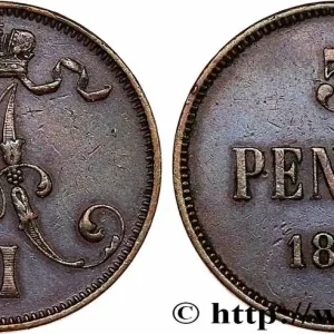 Prix Cassé FINLANDE 5 Pennia Tsar Alexandre III 1873 fwo_752133 Monde