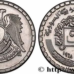 SYRIE 50 Piastres AH1387 1968 Sherritt Mint fwo_752196 Monde Solde