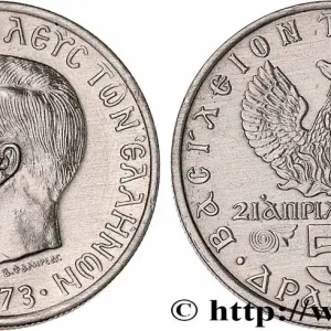 Acheter En Ligne GRÈCE 5 Drachmes Constantin II 1973 fwo_752260 Monde