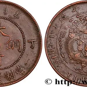 Prix Choc CHINE 10 Cash Province de Kiangsu-Kiangsoo 1907 fwo_752315 Monde