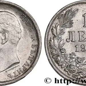 BULGARIE 1 Lev Ferdinand Ier 1913 fwo_752319 Monde Offre Exclusive