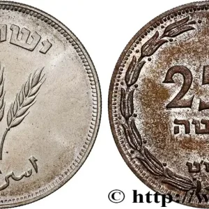 Nouveauté ISRAËL 250 Prutah 1949 Heaton fwo_745954 Monde