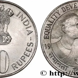 INDE 10 Proof Rupees (Roupies) FAO 1975 Bombay fwo_749641 Monde Haute Qualité