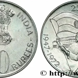 Expédition Rapide INDES BRITANNIQUES 10 Roupies 25e Anniversaire de l’Indépendance 1972 fwo_749648 Monde