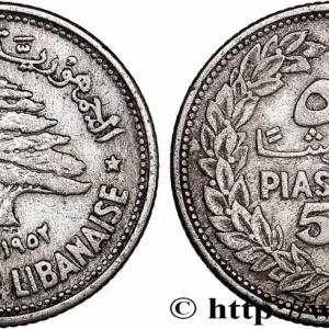 Bon Plan LIBAN 50 piastres Cèdre du Liban 1952 Utrecht fwo_718656 Monde