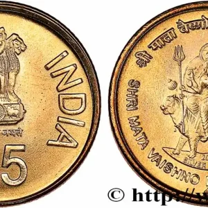 INDE 5 Rupee Jubilé d’argent Shri Mata Vaishno Devi board 2012 Bombay fwo_744525 Monde Offre Limitée