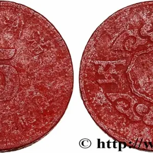 MANDCHOUKOUO (État de Mandchourie) 5 Fen an 12 1945 fwo_753124 Monde Commande En Gros