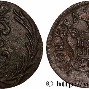 RUSSIE - SIBÉRIE 1 Polushka (1/4 Kopeck) 1768 Kolyvan fwo_753487 Monde Gros Lot