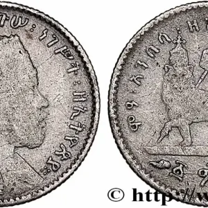 ÉTHIOPIE 1 Gersh Menelik II EE1895 1903 Paris fwo_753532 Monde Must-Have