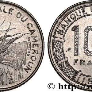 CAMEROUN 100 Francs République Fédérale du Cameroun, antilopes 1971 Paris fwo_753605 Monde Promotion Saisonnière