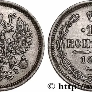Commande En Gros RUSSIE 10 Kopecks aigle bicéphale 1885 Saint-Petersbourg fwo_753612 Monde